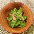 クマちー's cooksnap of when they made 絹さやのちゃちゃとたらこ和え.