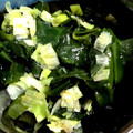 ちゃんたろうまん's cooksnap of when they made 簡単おつまみ☆ワカメのネギぽん酢和え.