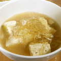 なおきんとん's cooksnap of when they made 豆腐とねぎの中華風春雨スープ✾.
