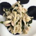 腹ペコグッピー's cooksnap of when they made 切干大根とわかめのツナサラダ.