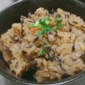 メイプル⌘'s cooksnap of when they made 梅ひじきのおこわ.