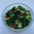 らーてぃん's cooksnap of when they made 簡単に副菜を!さっぱり、おくらの梅和え.