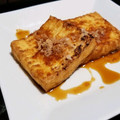キャシーキャサリン's cooksnap of when they made チョー簡単☆彡厚揚げのおかかポン酢.