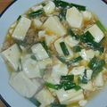 エル母's cooksnap of when they made 豆腐とひき肉のあんかけ煮.