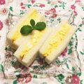 なつき☆ミ's cooksnap of when they made 簡単たっぷり玉子サンド.