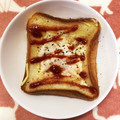 萩野萩原's cooksnap of when they made 【簡単朝ご飯】埋め込み式目玉トースト.