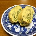クックEW6AL3☆'s cooksnap of when they made しっとり三つ葉の出汁巻卵焼き。お弁当にも.