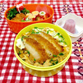 にゃにゃ☆☆☆'s cooksnap of when they made とんかつの次の日は♡カツ丼にアレンジ♡.