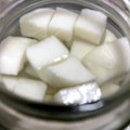 ASUTOMOERI's cooksnap of when they made 簡単　大根ときゅうりのピクルス.