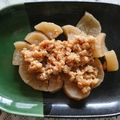 露天好き's cooksnap of when they made 味付きふろふき大根と、こってり肉味噌.