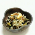 ｅｋ４'s cooksnap of when they made 茄子と炙りうす揚げ・えのきのおろしあえ♪.