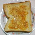 ユッキー1119's cooksnap of when they made はちみつきなこ好きに捧ぐじゅわ〜トースト.