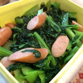 hesa's cooksnap of when they made 小松菜とソーセージのガーリック炒め.