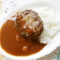 花時計咲いた's cooksnap of when they made ハンバーグカレー.