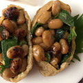 ma___111's cooksnap of when they made 油揚げの納豆しそねぎチーズ挟み焼き.