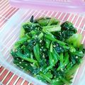 ＴＯＭＯＷＡＴ's cooksnap of when they made 韓国 ほうれん草のナムル.