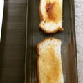 ethnic0229's cooksnap of when they made 液みそあらだしラスク的トースト。.