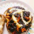 moz煮's cooksnap of when they made しいたけのみそマヨ焼き.