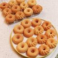 おなまけ主婦's cooksnap of when they made 焼きドーナツ～玉子たっぷり～ビタントニオ.