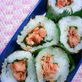 watyami's cooksnap of when they made 鮭と大葉のご飯巻き(おにぎり).