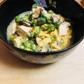 島子☆'s cooksnap of when they made おひとりさまの味噌汁で玉子丼.