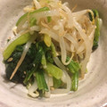 ぷうちゃんちゃん's cooksnap of when they made ダシダで簡単！ほうれん草ともやしのナムル.