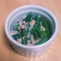 桜月❀咲良mommy's cooksnap of when they made 菜の花とツナのからしマヨ和え♡.