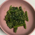 ch0min's cooksnap of when they made たらの芽のゴマ和え.