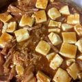 rie612rie's cooksnap of when they made キムチとベーコンで作る韓国ふう麻婆豆腐.
