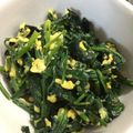 ポメちょん's cooksnap of when they made 超簡単！ほうれん草の卵とじ.