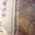 アトムガール's cooksnap of when they made ノンフライ♬ マグロの竜田揚げ風.