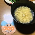 不思議タナさん's cooksnap of when they made 中華スープ (粒コーン・タマゴ).