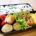runa10's cooksnap of when they made 母から教わった☆肉巻きポテト.