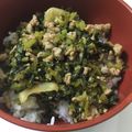 marianon's cooksnap of when they made 蕪の葉そぼろ.