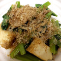 はやぴー＊'s cooksnap of when they made 小松菜と厚揚げの炒め物.