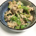 ユウキ＊'s cooksnap of when they made 小松菜のツナマヨ和え.