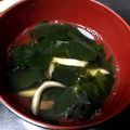 ゆか＊みく's cooksnap of when they made 干ししいたけとわかめのお吸い物.