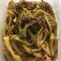 マトリーチェ's cooksnap of when they made 筍の鰹節煮.
