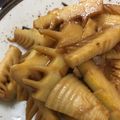 ぐり坊さん's cooksnap of when they made 焼き筍.
