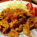 petitmar's cooksnap of when they made もうキュンキュン。ポークチャップ.