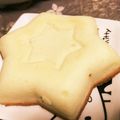 ＊癒夜＊'s cooksnap of when they made 簡単★卵白消費 マドレーヌ.