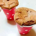 a01☆a01's cooksnap of when they made ふわふわ！紙コップでチョコレートシフォン.