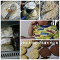 akycn's cooksnap of when they made くるくるうずまきココアクッキー.