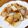 こっこちゃーん's cooksnap of when they made 冷蔵庫の残り野菜で簡単豚キムチ炒め.