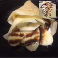 うにの実's cooksnap of when they made 混ぜて焼くだけ簡単もちもちクレープの生地.
