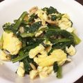 卵せんべい's cooksnap of when they made 簡単 スイスチャードのツナ卵炒め.