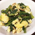 卵せんべい's cooksnap of when they made 簡単 スイスチャードのツナ卵炒め.