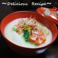1646's cooksnap of when they made 煮しめの残りで白味噌雑煮.