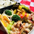 LimeLunch's cooksnap of when they made 笹身の柚子胡椒焼き♪.