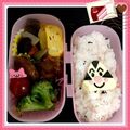 なっち1228's cooksnap of when they made キャラ弁　おむすびまん.